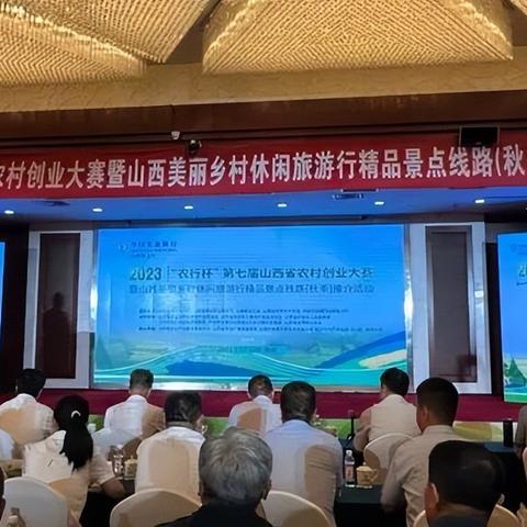 昆明市晋城农行全称的长尾关键词有哪些