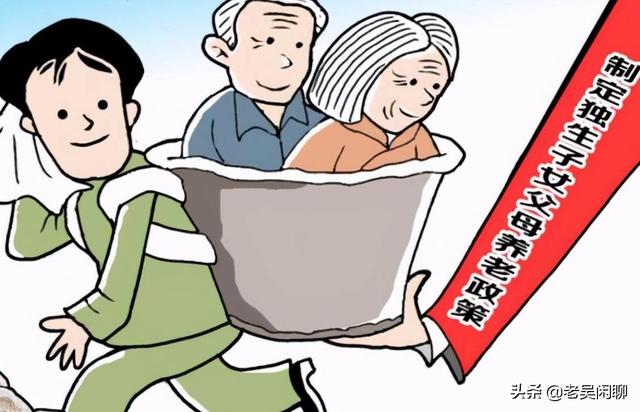 培养优秀独生子女的14个秘诀