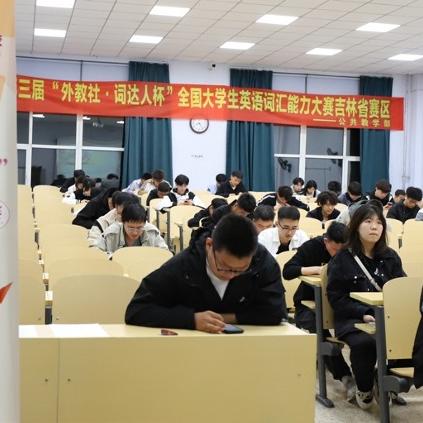 长春市新小区二手毛坯房的长尾关键词有哪些