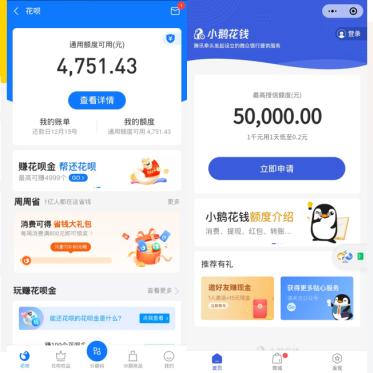 沈阳白条变现相关长尾关键词有哪些