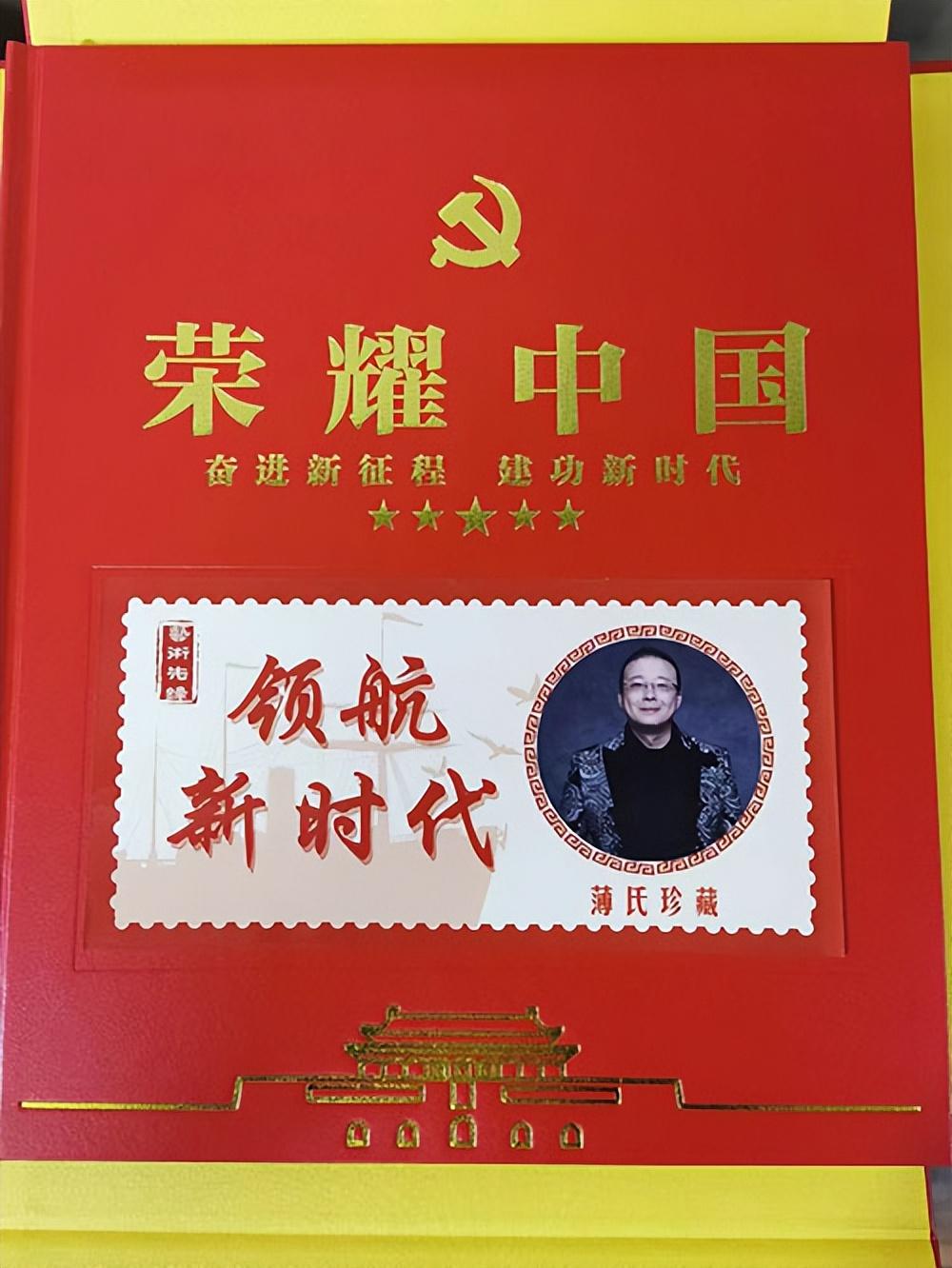 薄姓宝宝怎么起名好(清朝皇室里的皇子孩子的名字的什么什么)