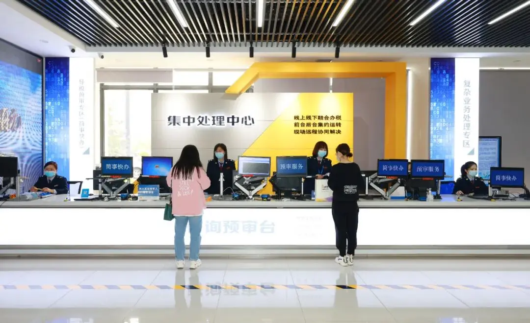 微头条怎样开通小店 头条小店如何开通微信小店