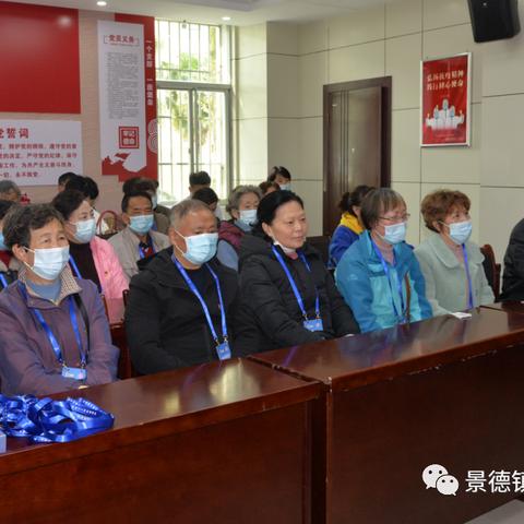 河北省保定市退休认证app下载的长尾关键词有什么