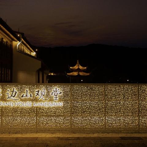 宁波的礼数的相关长尾关键词有哪些