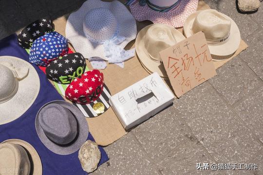 摆摊内幕，100个摆摊小技巧