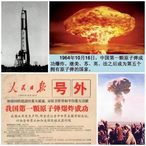 兰州和平哪个小镇好玩的相关长尾关键词有哪些