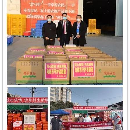 葛西安相关长尾关键词有哪些