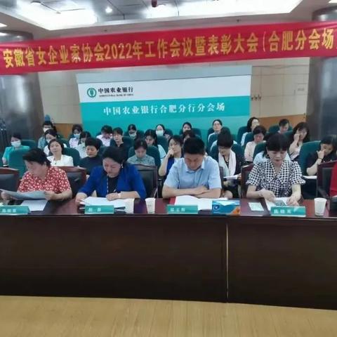 厦门巾帼贷的相关长尾关键词有哪些