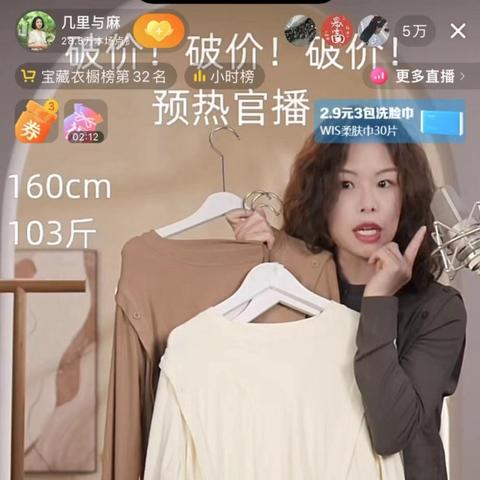 苏州市常熟市抖音的长尾关键词有哪些