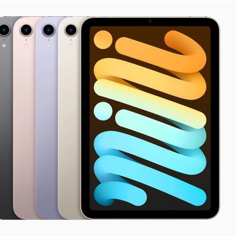 东莞市二手平板mini6多少钱的长尾关键词有什么