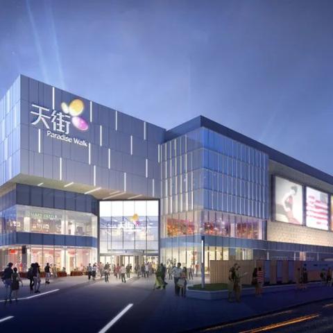 沈阳好利来食品相关长尾关键词有哪些