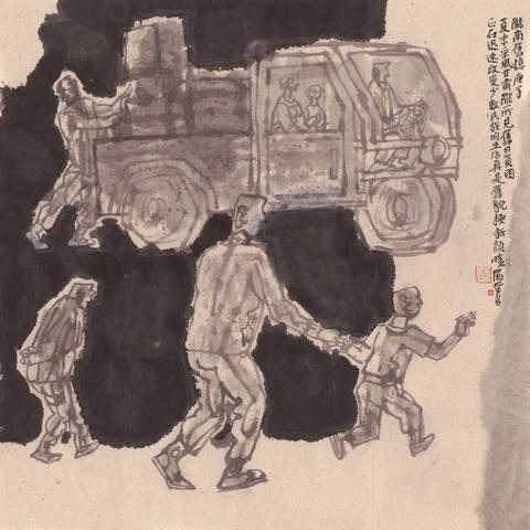 【西安今日日出时间】2025年3月31日西安日出时间是几点
