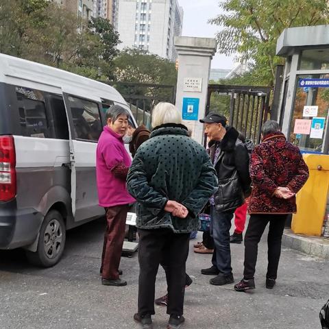 杭州疫情通知的相关长尾关键词有哪些