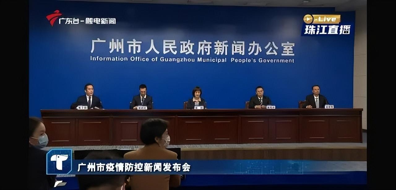 郑州发现3例阳性人员 相关区域封控
/郑州发现3例阳性人员相关区域封控(郑州疫情阳性) 郑州发现3例阳性人员 相关区域封控
/郑州发现3例阳性人员相关区域封控(郑州疫情阳性)