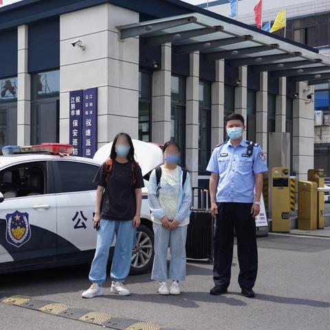 江苏无锡市专升本咨询处的长尾关键词有什么