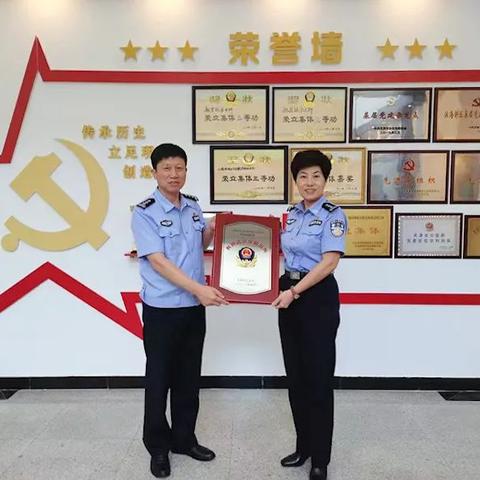 【天津派出所上班时间】长尾关键词有什么