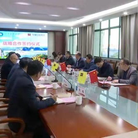 请问您在甘肃土木工程科学研究院上班么?岩土工程需要吗?待遇怎样呢？