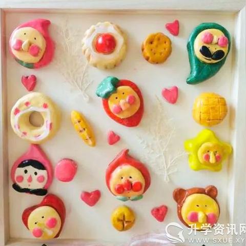 成都市哪些小学校名字奇怪