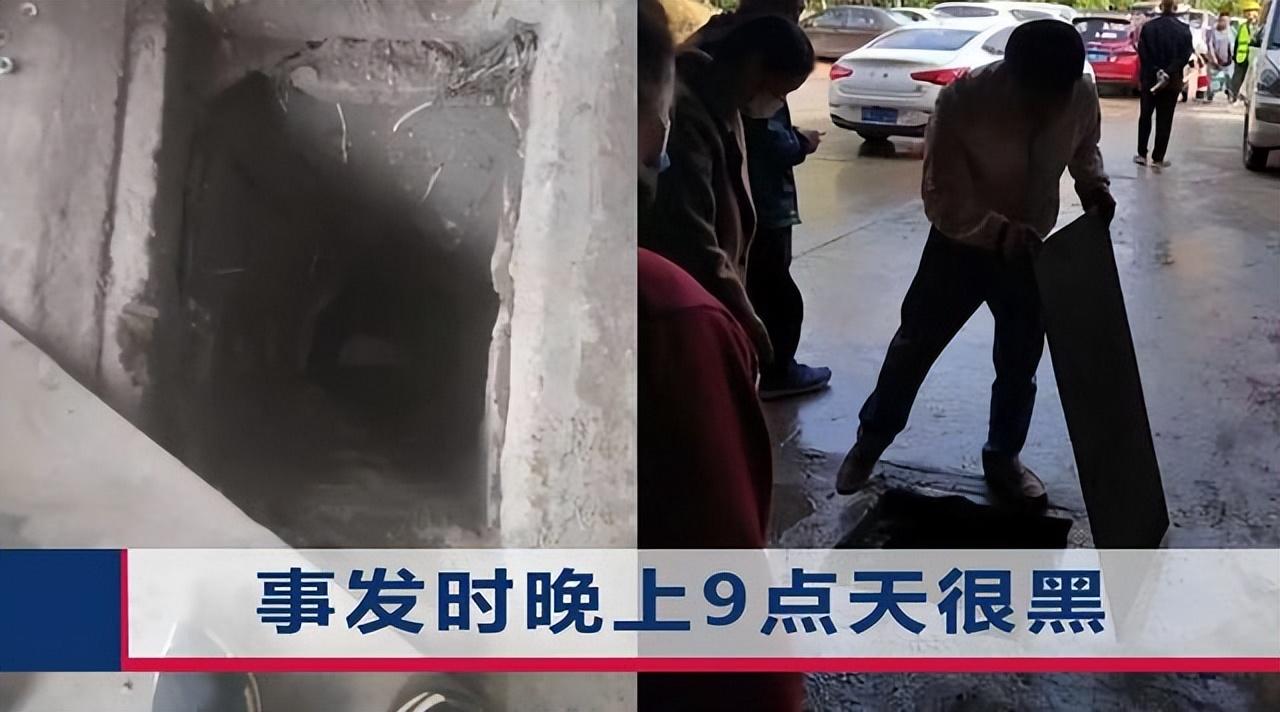 梦见自己被河水冲走