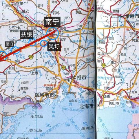 南宁市怎么查询公积金