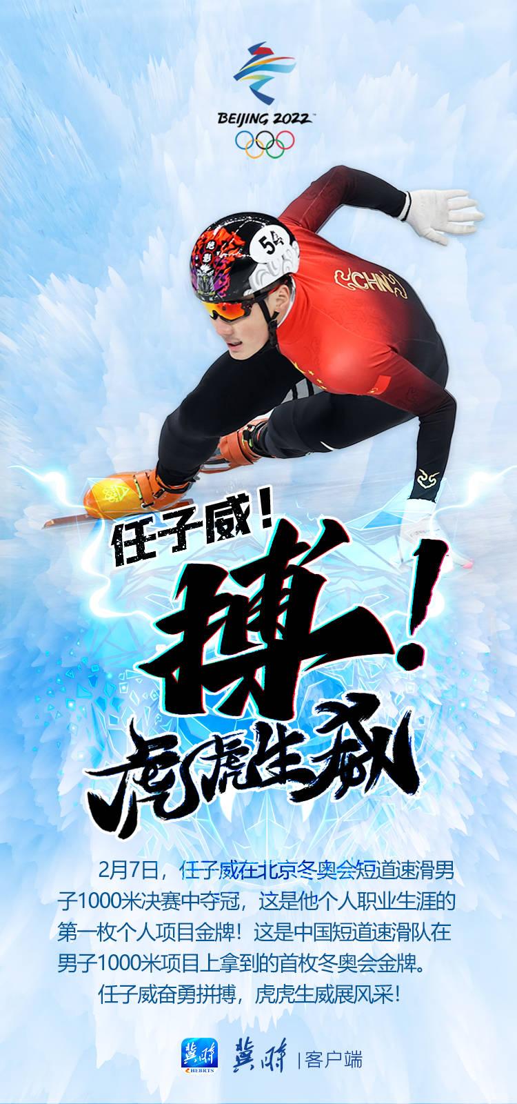 冀姓虎年宝宝起名,用宁静致远作藏头诗