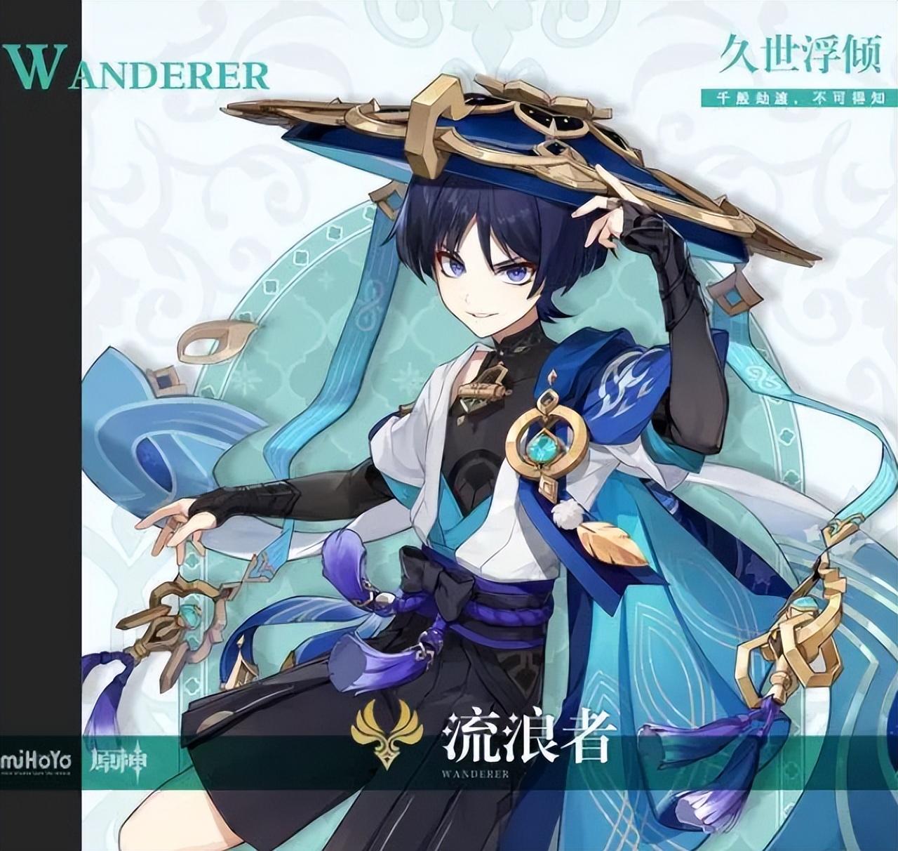 原神怎么看元素属性（原神神秘的剪贴簿9怎么解锁元素）