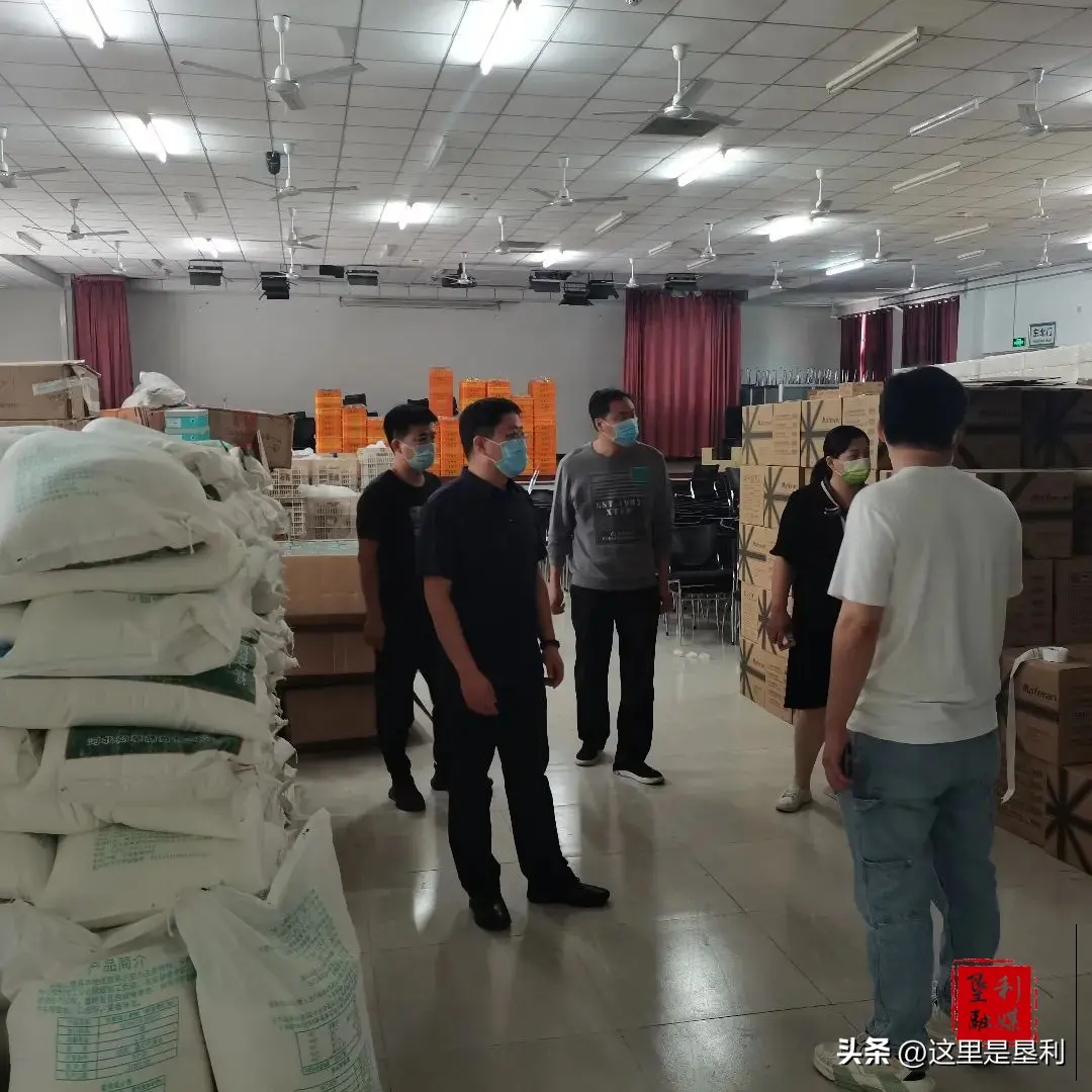 微头条没有原创的选项吗 微信怎么没有开直播的选项