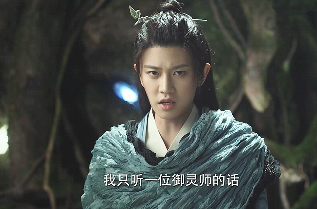 《与君初相识》离殊结局是什么