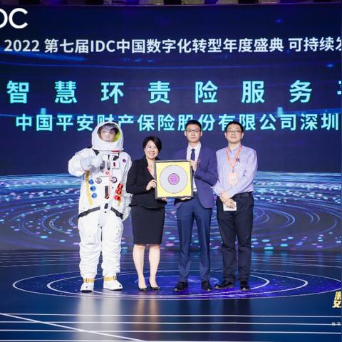 济南和谐广场附近衣服相关长尾关键词有哪些