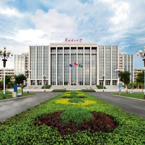 长沙理工大学电力系统及其自动化相关长尾关键词有哪些