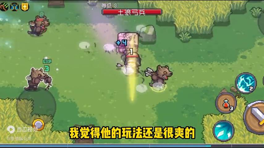 元气骑士前传卡片系统玩法攻略一览