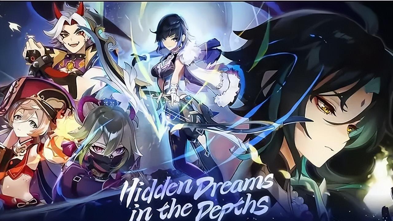 原神里怎么选择编队（原神群等级头衔）