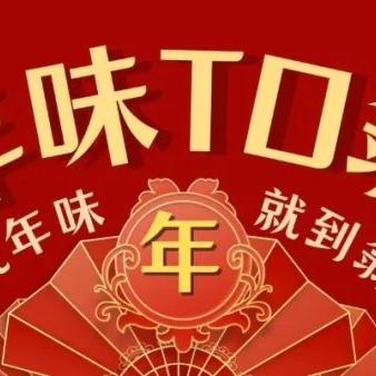 农历2月初六是什么星座 农历11月初二是什么星座