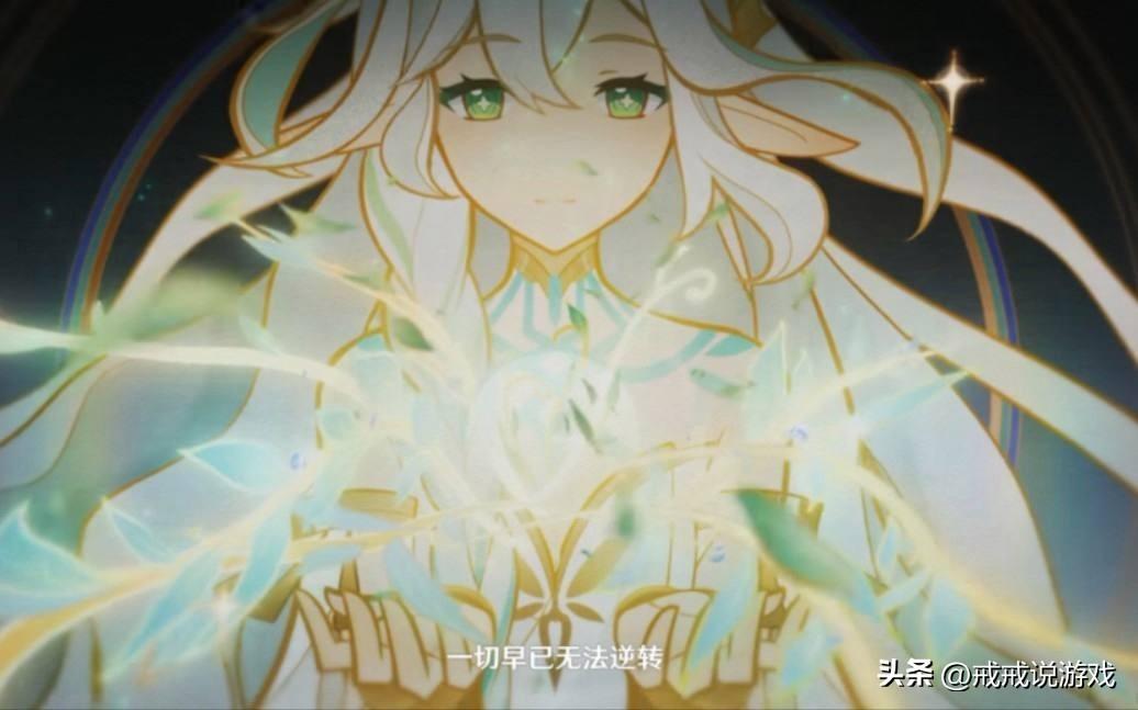 原神怎么取消角色任务（原神邀约任务可以领取角色吗）