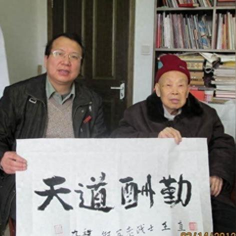 飞机盒羊毛福建的相关长尾关键词有哪些