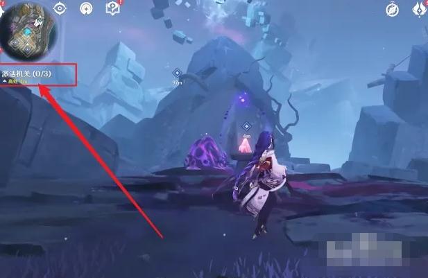 原神怎么激活不了机关(层岩巨渊三个机关激活不了)