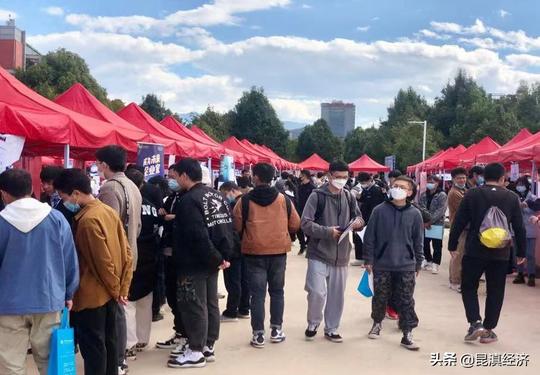 900余岗位向毕业生抛出橄榄枝！华为ict人才联盟双选会举办