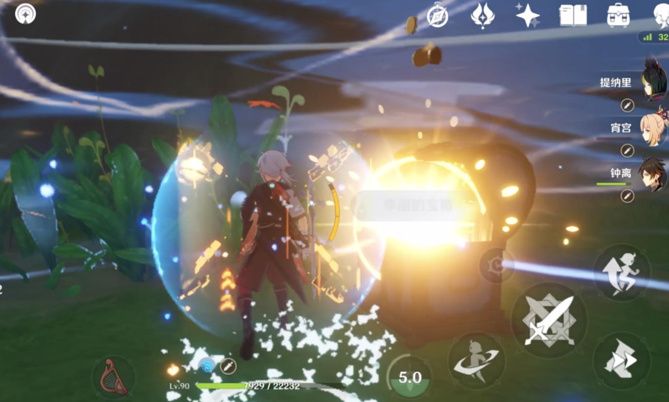 原神地下火把怎么点（原神透明的火把怎么点）