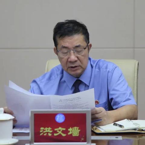 天津洪文律师怎么样