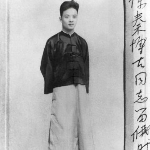 无锡市金条打金手镯的长尾关键词有哪些