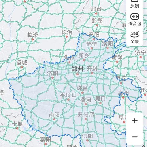 河南属于哪个区县