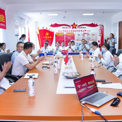 武汉有什么好的眼科医院？