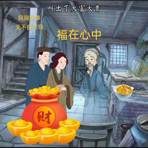 广州祖传骨伤相关长尾关键词有哪些