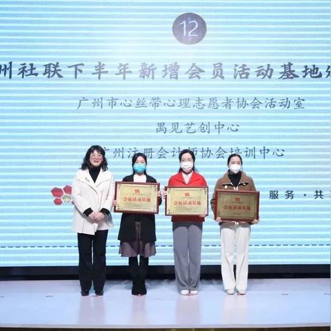 什么时候设立广州市