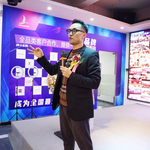 如何合法地跨境直播