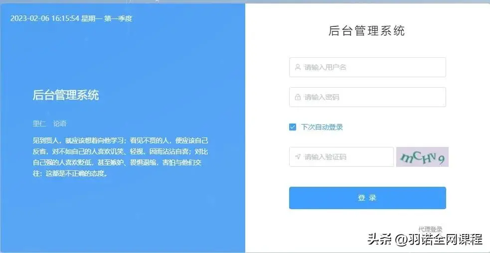 qq付费进群好吗 付费群怎么进