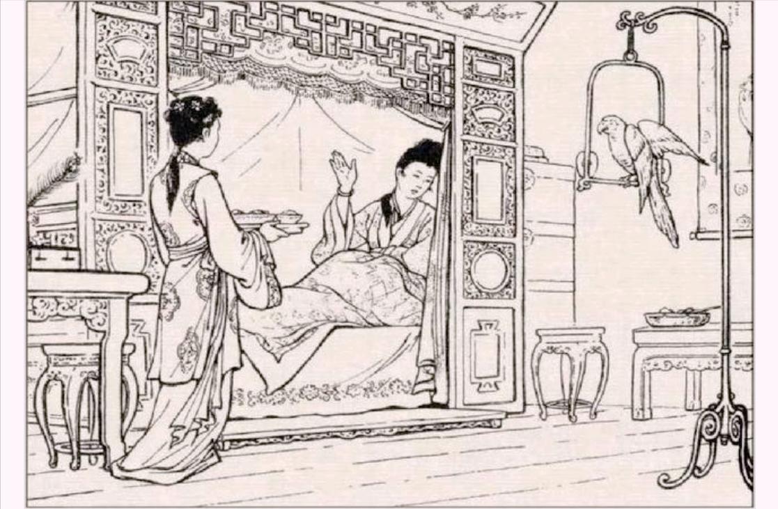 梦见自己把老公捉在床