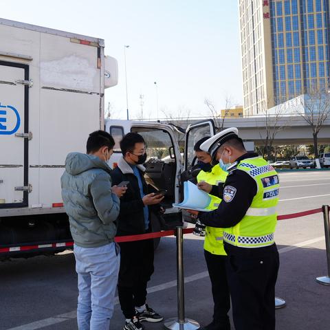 西安新筑收费站的相关长尾关键词有哪些