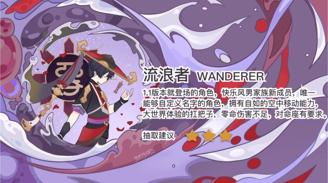 电脑玩原神怎么中断任务（如何清除原神下载的资源）