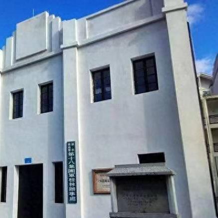 桂林银行桂黄北路支行相关长尾关键词有哪些